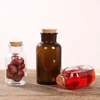 

amber or clear wide mouth glass jar, apothecary jar with wooden cork