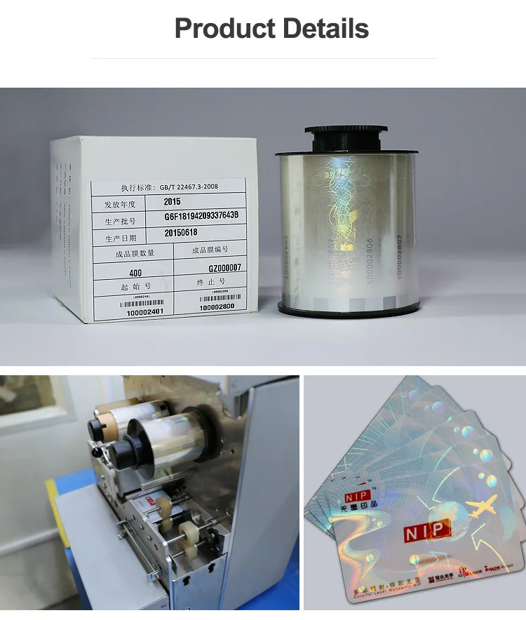 Custom Hologram Cr80 Pvc Id Cards Overlay With Sample Test Available