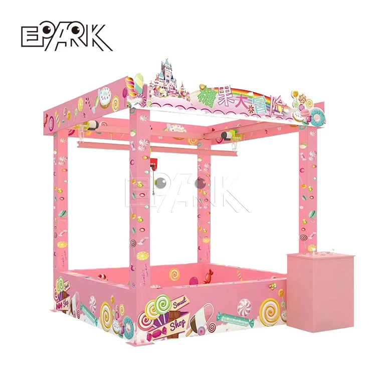 

Hot Popular Real Person Catching Gift Game Machine, Multi