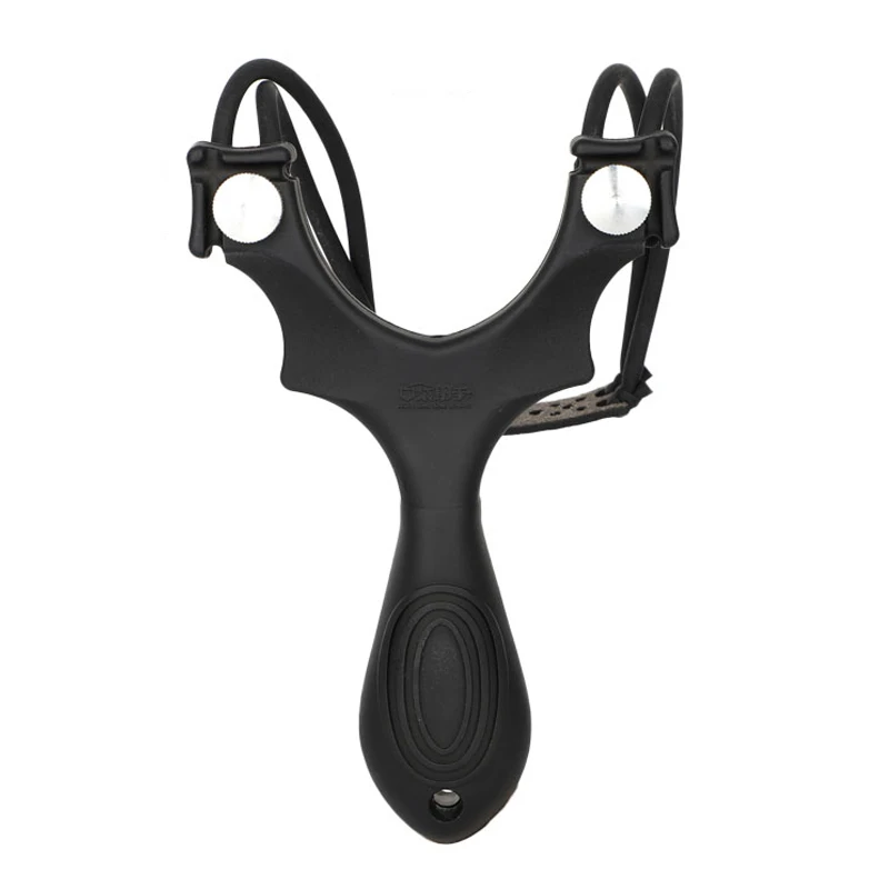 
YuXing High quality Outdoor Hunting Slingshot 