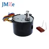 JMKE AC Synchronous Motor 50kty 220v permanent magnet 110v reversible gear