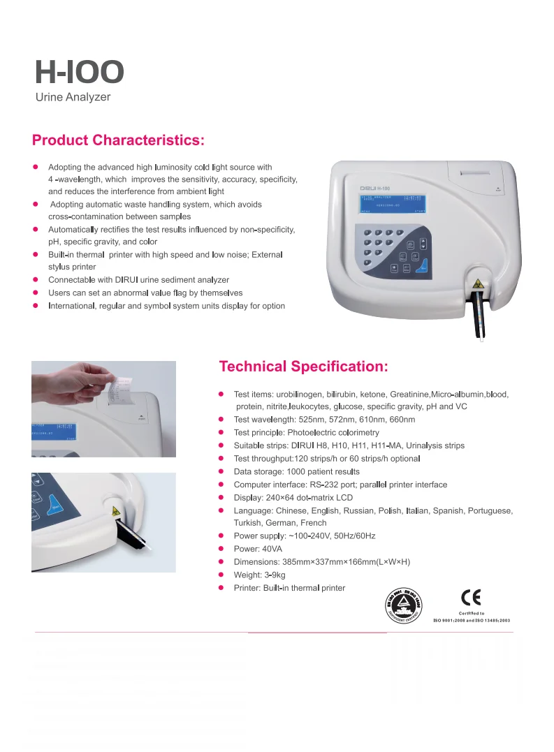 DIRUI H-100 Semi-Automatic Clinical Urine Analyzer 11 and 13 parameters