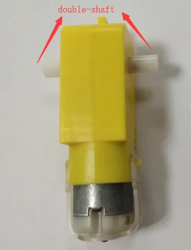 dc gear motor.png