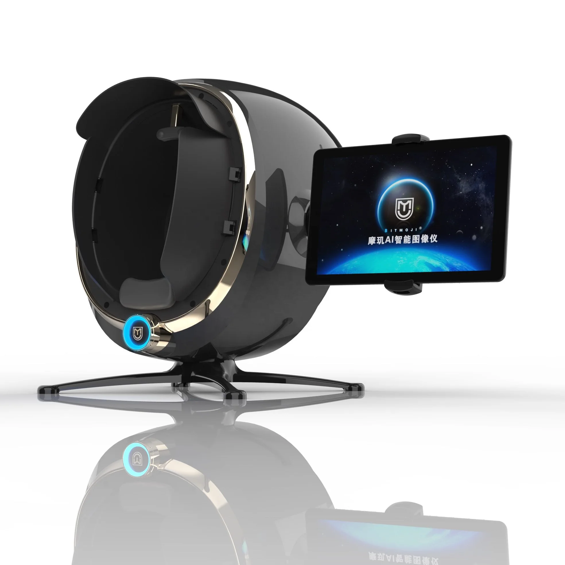 

New Portable intelligent face skin care machine test Moisture face sports, Black, white