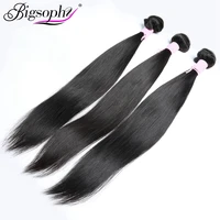 

Free sample Wholesale Price 100% Real Virgin Cuticle Brazilian And Peruvian Straight 10A 40 Inch Natural Color Human Hair Weaves