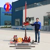 Qz-3 portable geological engineering drilling rig hydraulic core exploration rig small geological core drilling rig is available