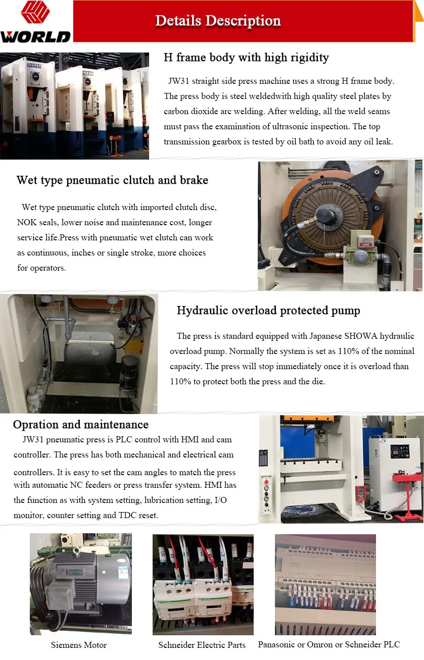 JW31Product description.jpg