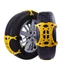 /product-detail/6pcsthicken-car-tpu-anti-slip-snow-tire-chains-widening-snow-chain-for-car-62282592043.html