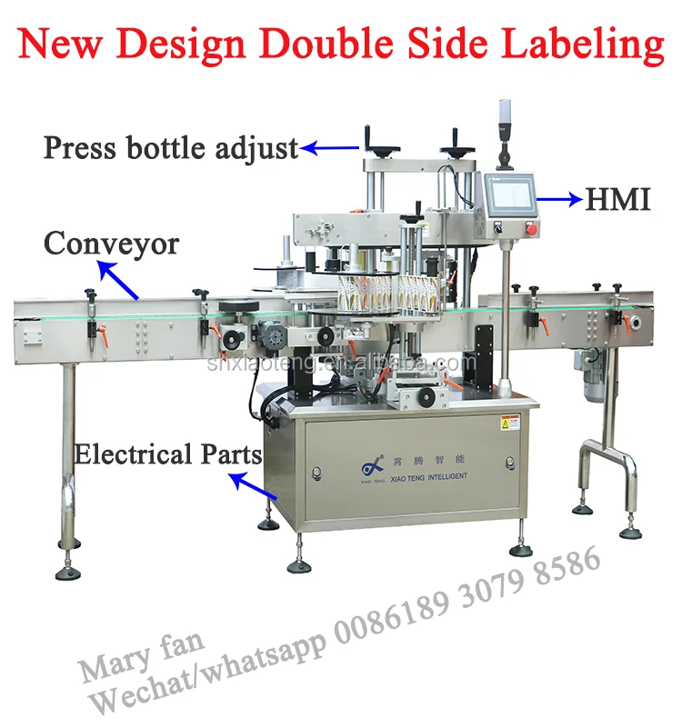 cosmetic labeling machine