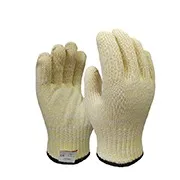 Heat Resistant Gloves