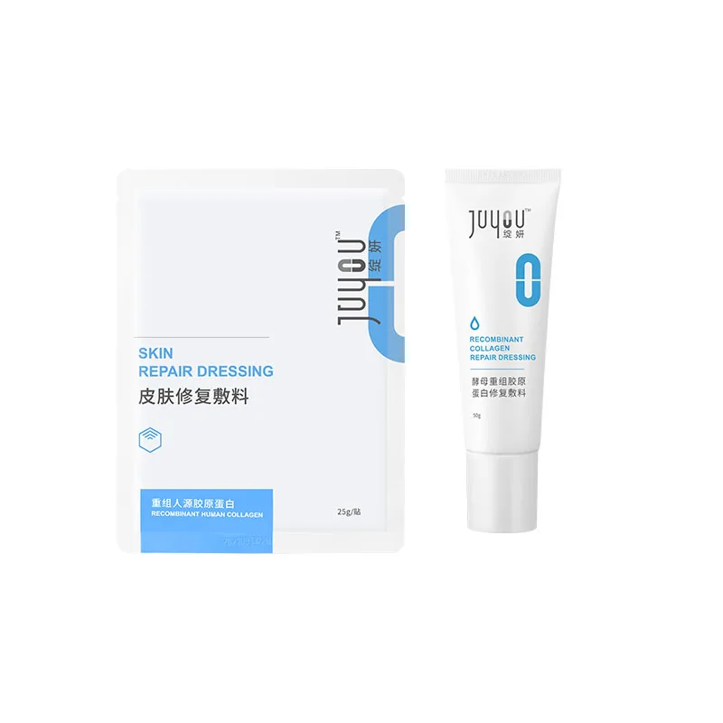 

Juyou Custom Free Label Design Daily Used Prevent Pigmentation Collagen Facial Rejuvenating Set