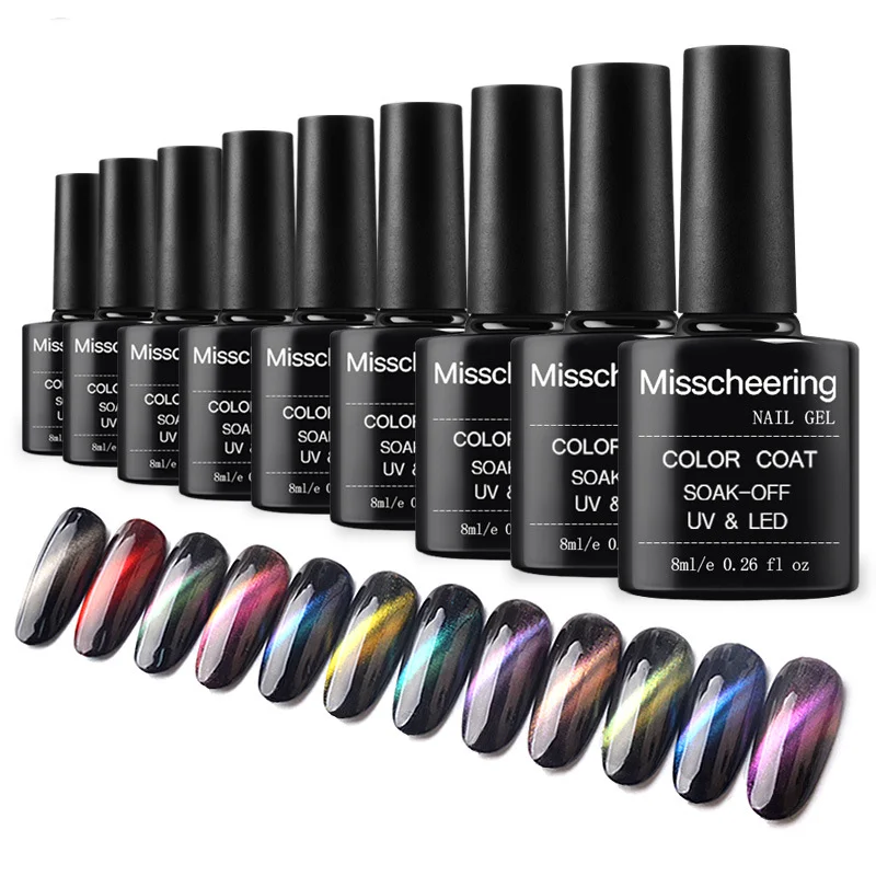 

New Magic Colors 9D UV Cat Eye Magnetic Nail Gel Polish, 12 colors