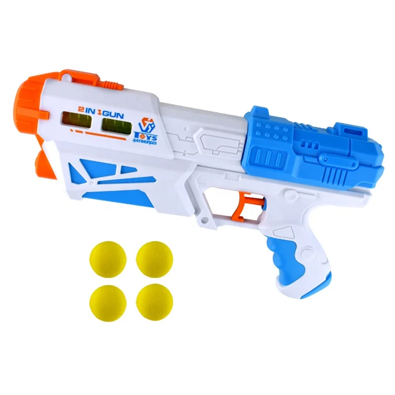 soft ball gun toy