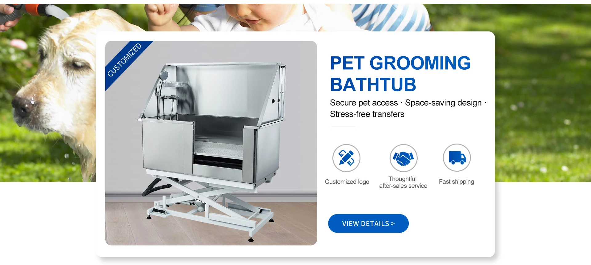 宠物设备展示 5