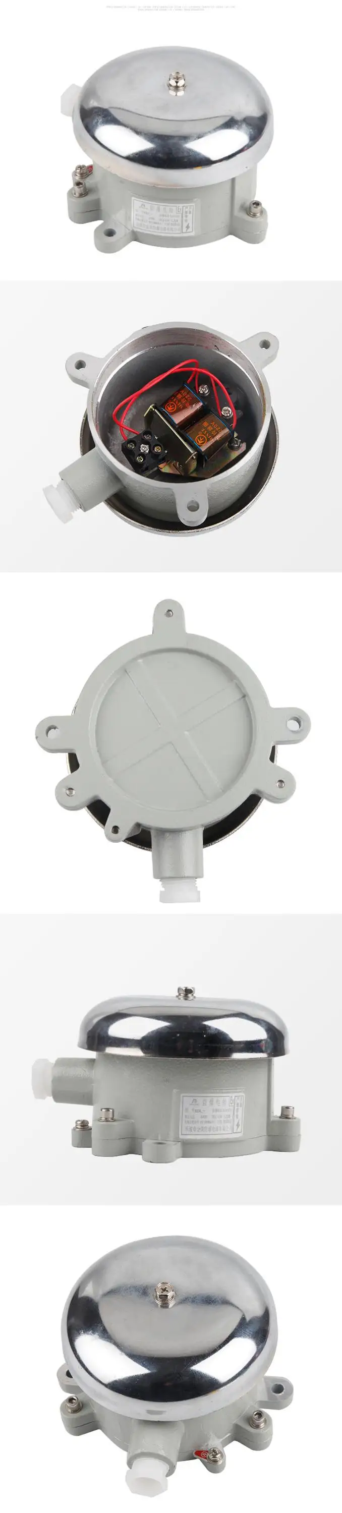 Explosion-proof bell ExdIIBT6 ATEX Certificate Auxiliary bell Explosion-proof alarm bell