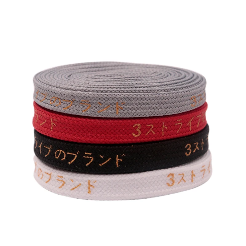 

Weiou Trendy Gold Power Printing Japanese Character Katakana Flat Elastic shoelaces 4 Color Are Optional For Sneakers Shoes