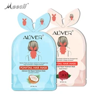 

Private Label ALIVER Natural Nourishment Hair Mask for Damaged Hair Repairing Mask Keratin Repair Hail Mask