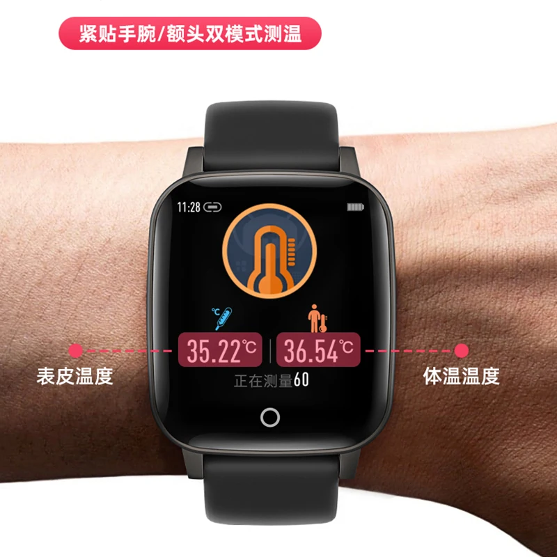 

Thermometer Read Heart Rate Temperature Record Tracker Smart Bracelet Watch with Temperature Sensor
