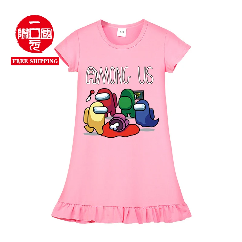 

Summer short sleeved children's princess dress N2075