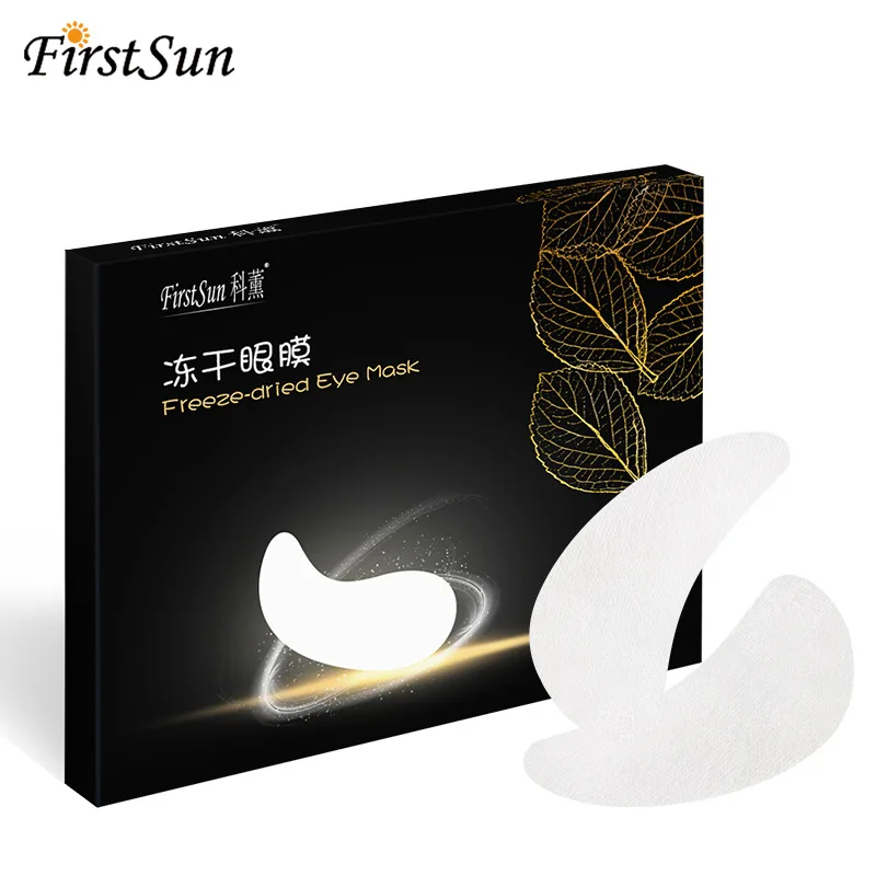 

Private Label Anti Aging White Eye Mask Reduce Fine Line Under Eye Mask, Transparent