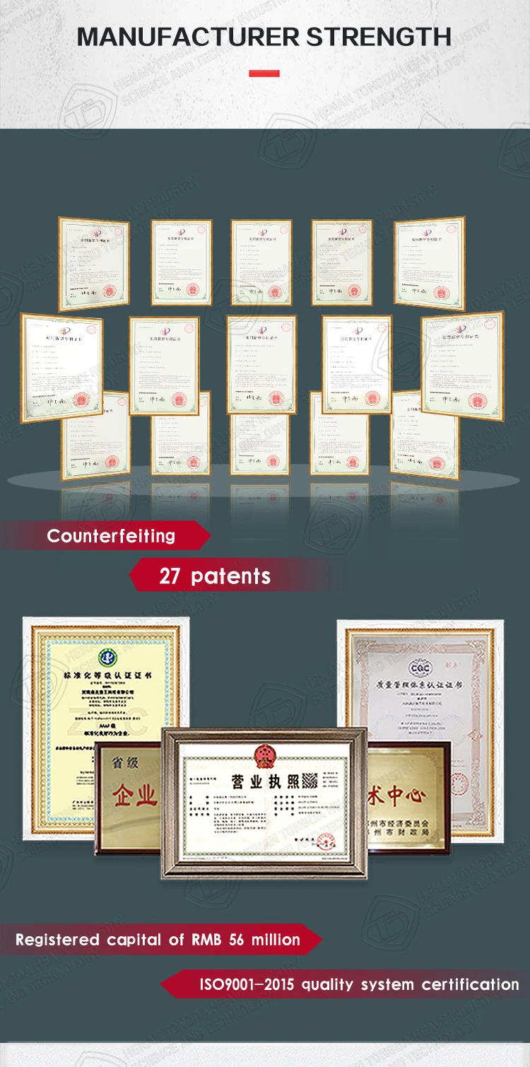 1 (7)