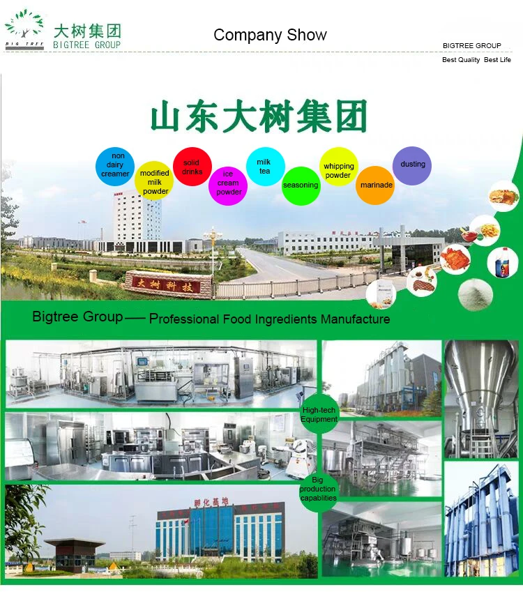 factory.jpg
