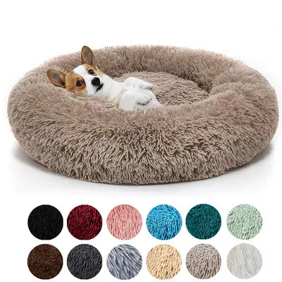 

Pet plush round bed dog house winter warm removable pet supplies dog bed, Silver/white/blue/grey/brown/purple