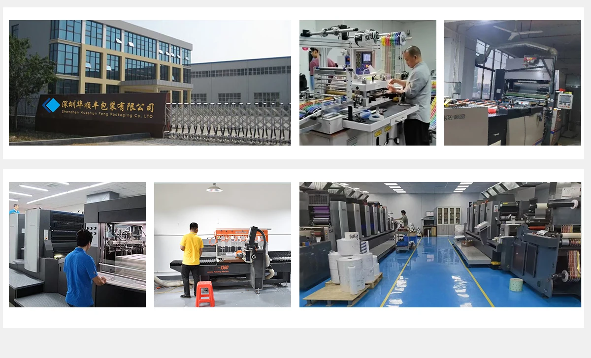 Shenzhen Huashun Feng Packaging Co., Ltd. - color box, self-adhesive