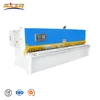 Touch screen automatic shearing machine and hydraulic shearing machine parts specifications, cnc cutting machine