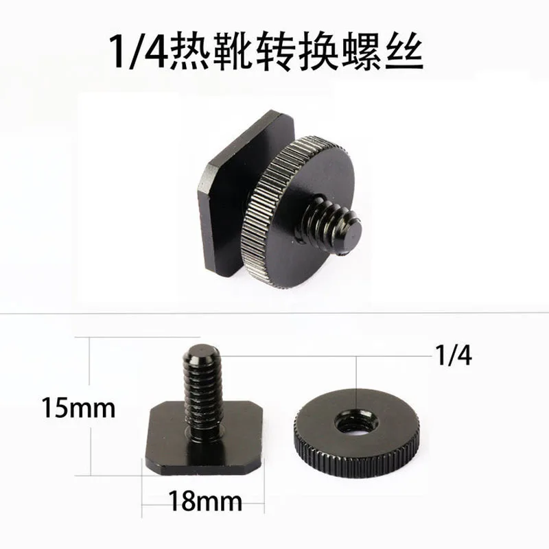 1/4 Double Screw Flash Hot Shoe Adapter Double Screw mount for phone, Camera flash mount 1/4"-20 Tripod Mount Screw