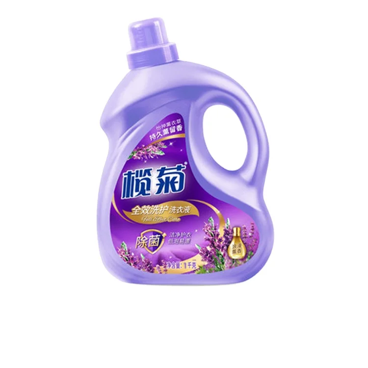 

Thailand In stock OEM Household Chemicals Deep Cleaning Liquid Laundry Detergent, Purple