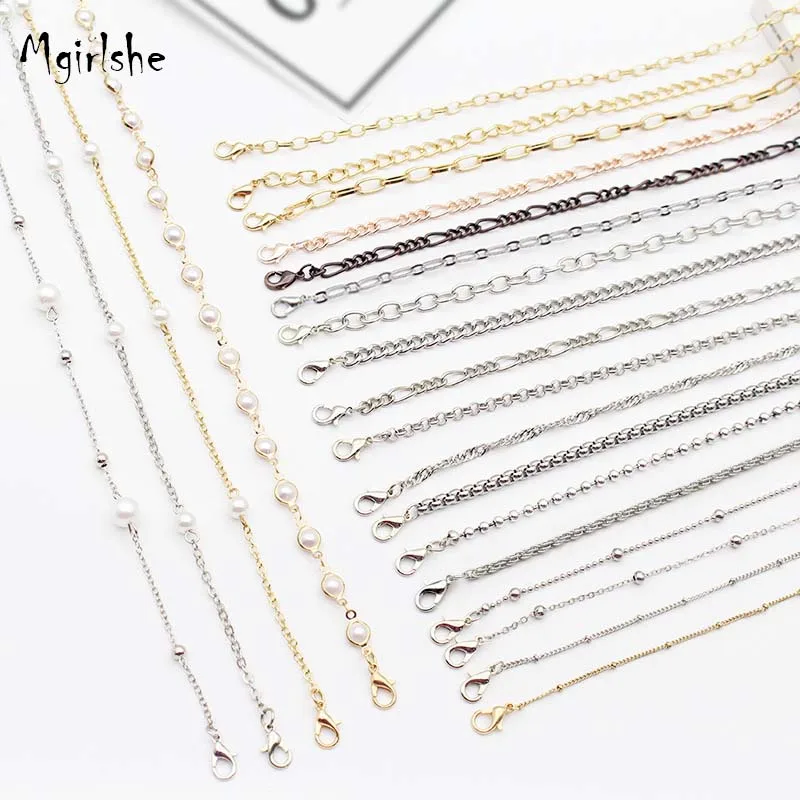 

Mgirlshe Ins Popular Hot New Simple Silver Facemask Chain Holders anti-lost Glasses Lanyard Necklace Summer Silver Chains Holder