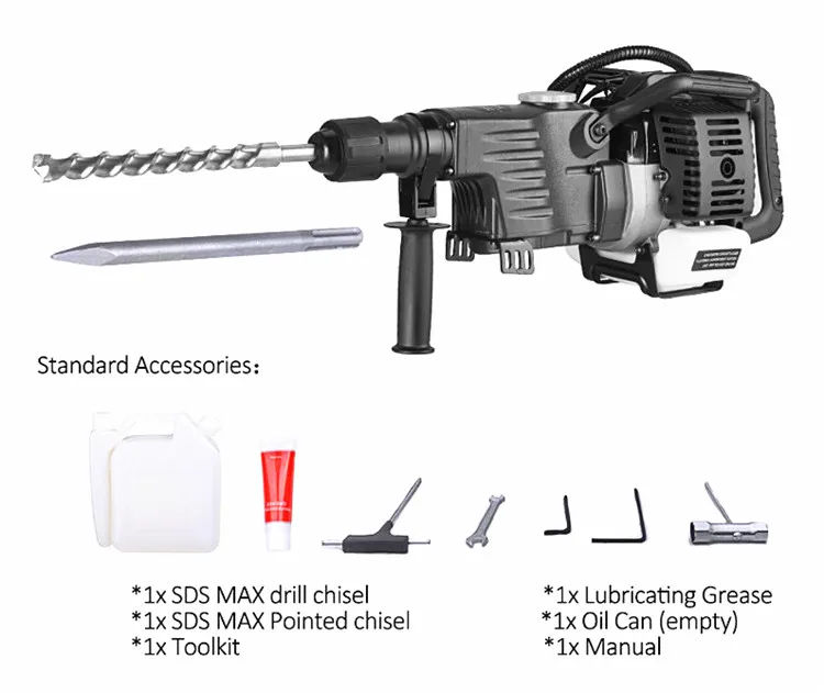 DHD-58 two functions.jpg