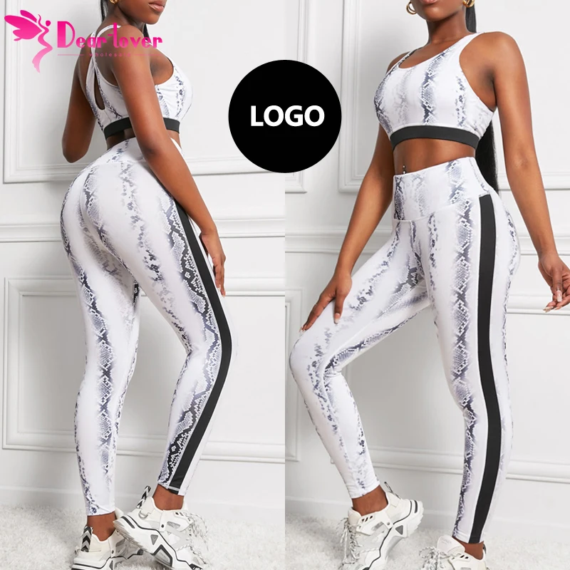 

2021 Custom Ladies 2 Piece Workout Clothing Fitness Sets Women Tracksuits Sportswear