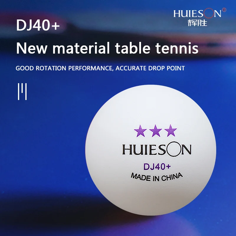 

HUIEOSN DJ40+ New materials, new table tennis 2020 Tokyo special table tennis the same model, White