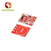 Touch key module Capacitive switch TTP223