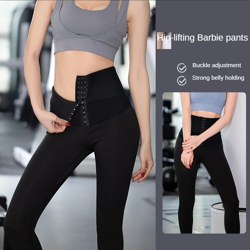 

tummy control Breasted Girdle Abdomen Fitness leggins Women High Waist trainer Hip Lift Yoga Barbie Pants Shaping Sports Tights