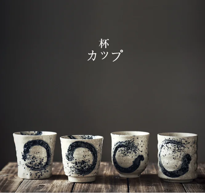 

Cooking hand painted elegant unique Platycodon grandiflorum Japanese water coarse pottery Kung Fu ceramic coffee cup mug teacup, Retro cup