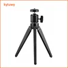 Lightweight Aluminum Tripod Stand Portable Tripod for Canon Nikon Sony Sigma for gopro heros 7/6/5/4