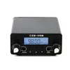 CZE-05B 0.5W watt wireless home audio Portable Emergency Radio station FM Transmitter