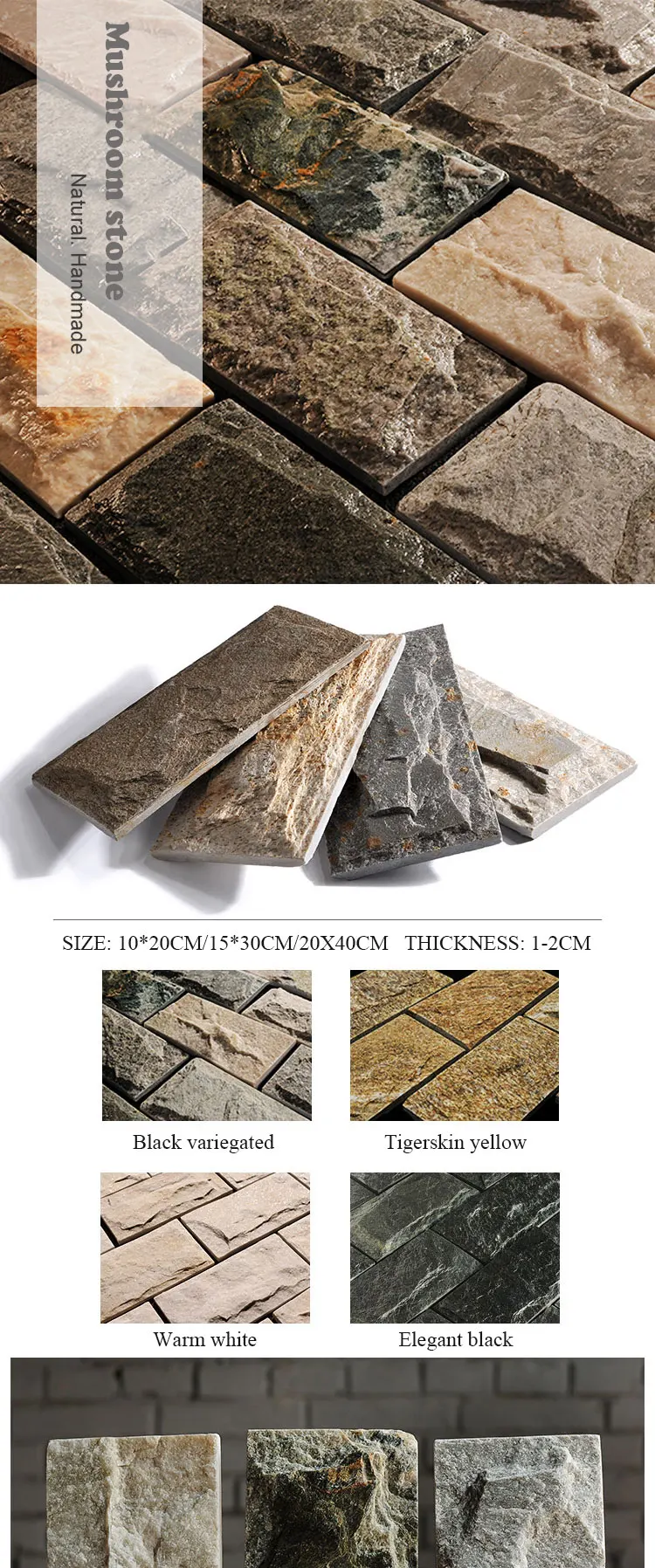 mushroom-stone1.jpg
