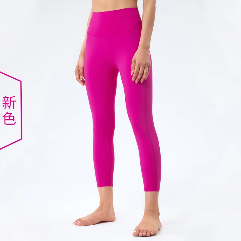 

custom logo women's leggings sport pants yoga pants high waisted seamless wholesale workout clothing yoga pants, Customized colors