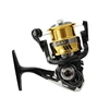 /product-detail/metal-spinning-wheel-shallow-cup-cnc-rocker-fishing-reel-62327535143.html