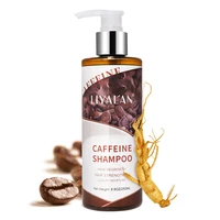 

professional LIYALAN Caffeine hair darkening shampoo growth hair loss shampoo for dry hair