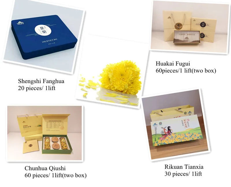 Standard Natural Yellow Chrysanthemum Tea Organic Dried Flower Tea - 4uTea | 4uTea.com