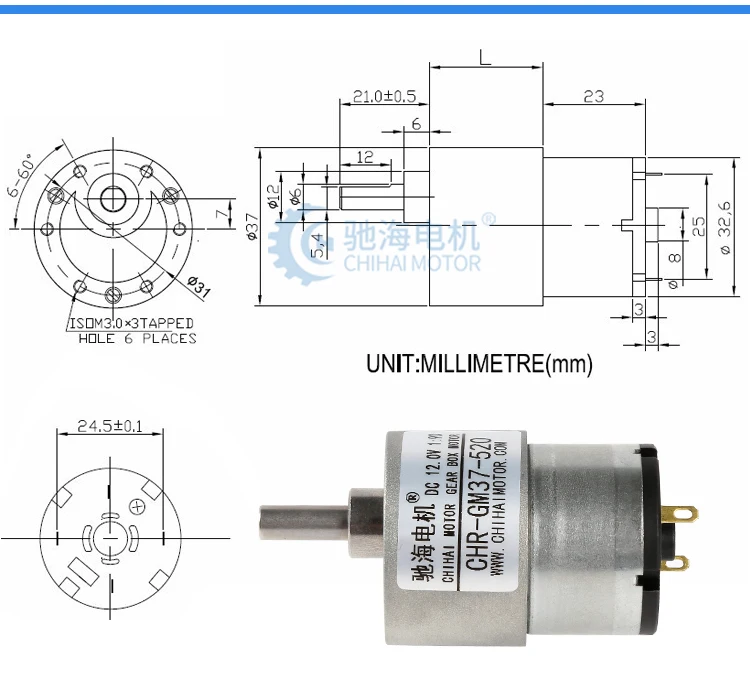 Chihai Motor Chrgm37520 Offaxis Remote Control Rubber Wheel Gear