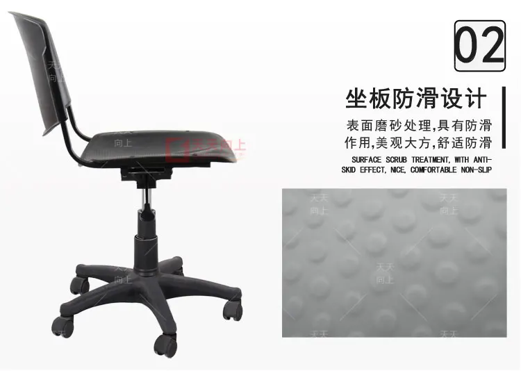 Light Kitchen Swivel Chairs with Wheels Chrome Buy School Furniture Computer Chair Wheels