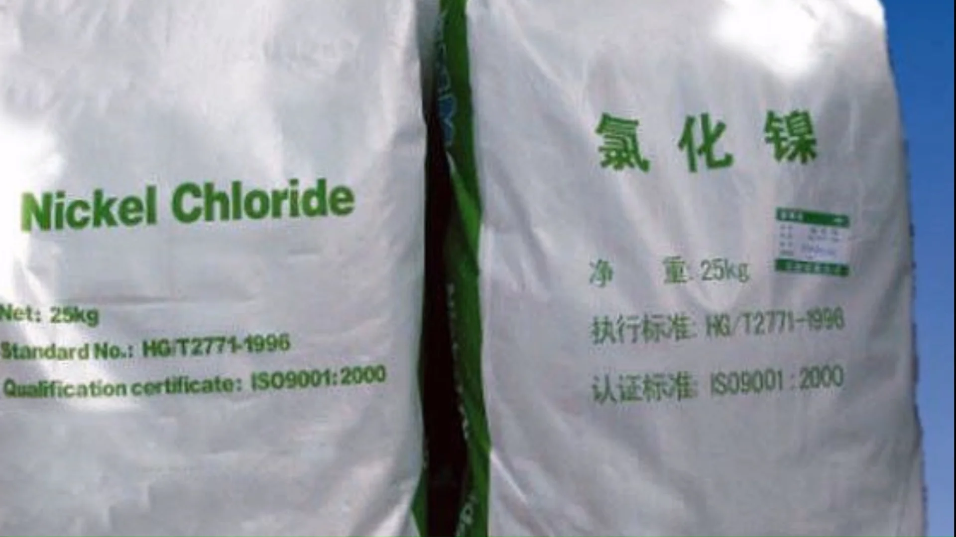 Nickel(ii) Chloride Hexahydrate Nicl2.6h20 - Buy Nickel(ii) Chloride ...