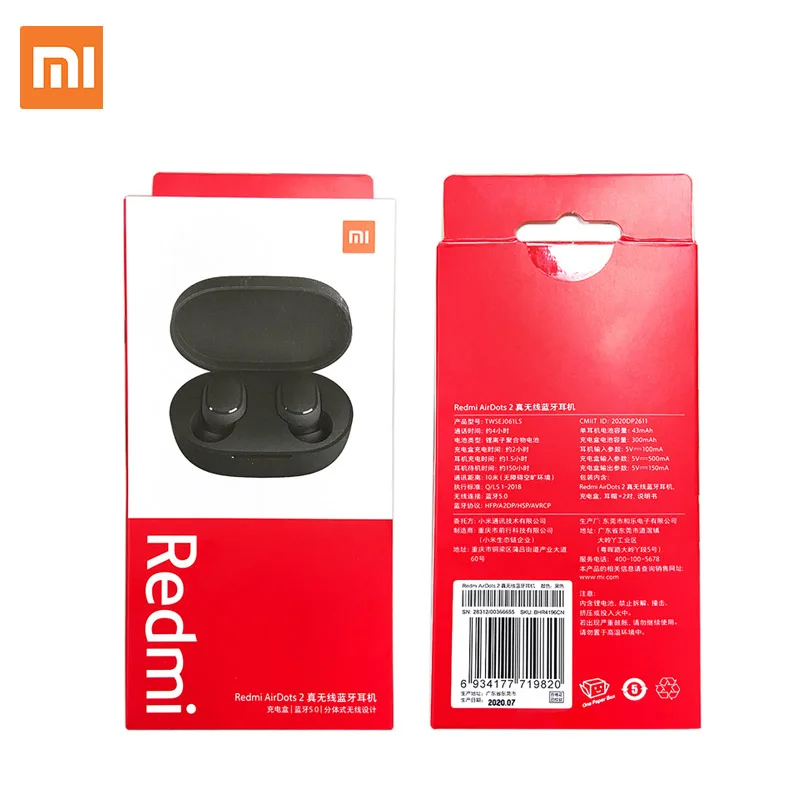 

Xiaomi redmi airdots 2 wireless earphones earbuds bt5.0 red package