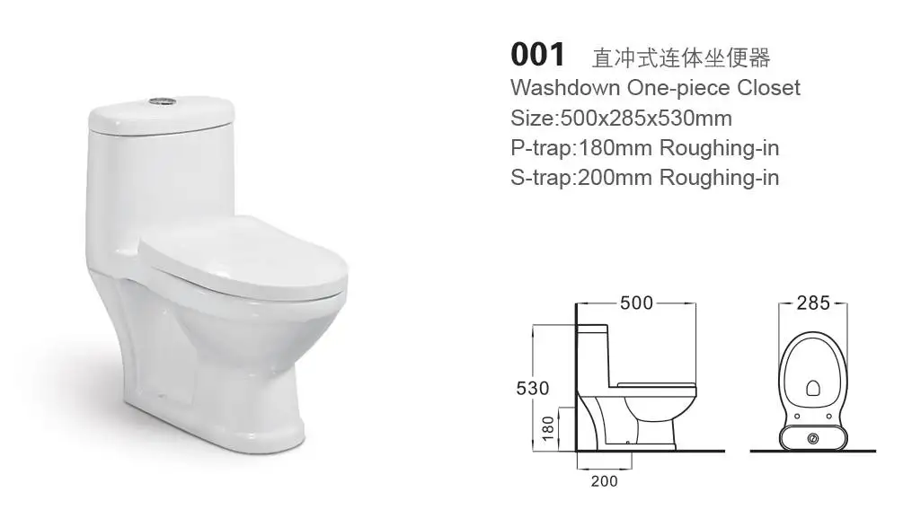 
A3120 Colorful bathroom children sanitary wares wc ceramic toilet set for kid 